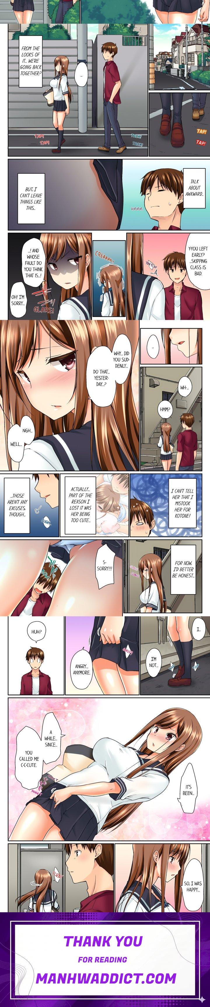 My Brother’s Slipped Inside Me in The Bathtub (Overflow) (Uncensored) - Chapter 7 Page 2