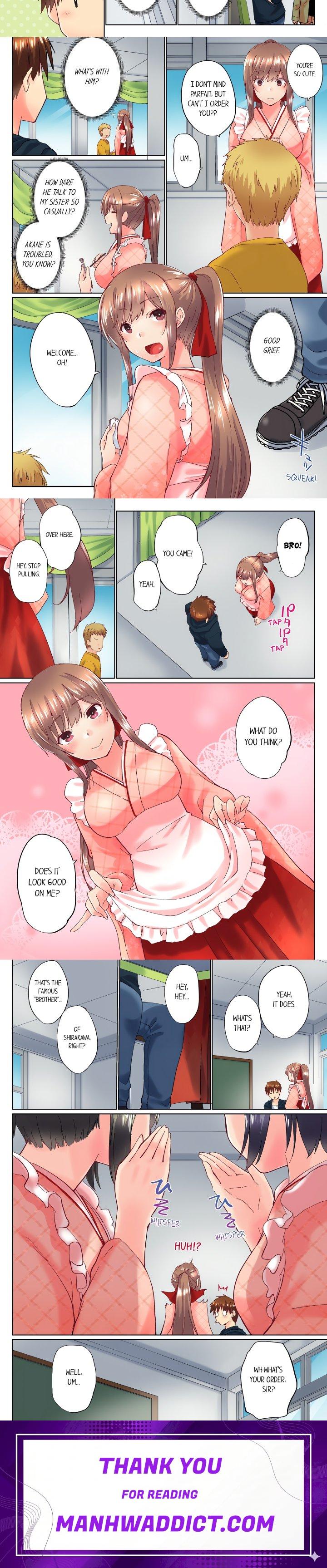 My Brother’s Slipped Inside Me in The Bathtub (Overflow) (Uncensored) - Chapter 94 Page 2