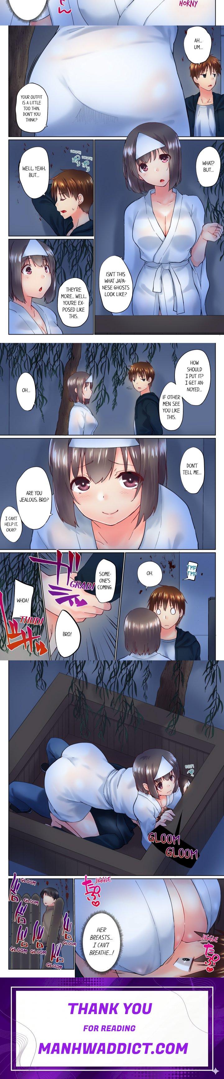My Brother’s Slipped Inside Me in The Bathtub (Overflow) (Uncensored) - Chapter 97 Page 2