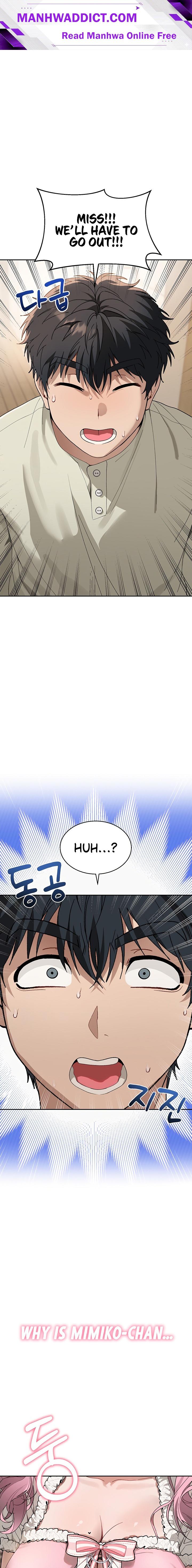 Living with My Teacher! - Chapter 3 Page 1