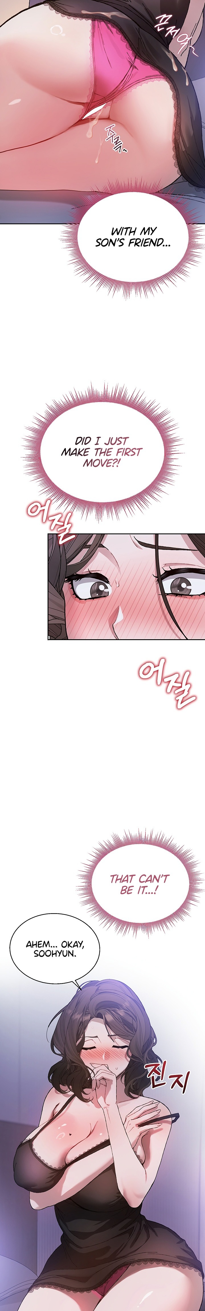 Living with My Teacher! - Chapter 9 Page 8