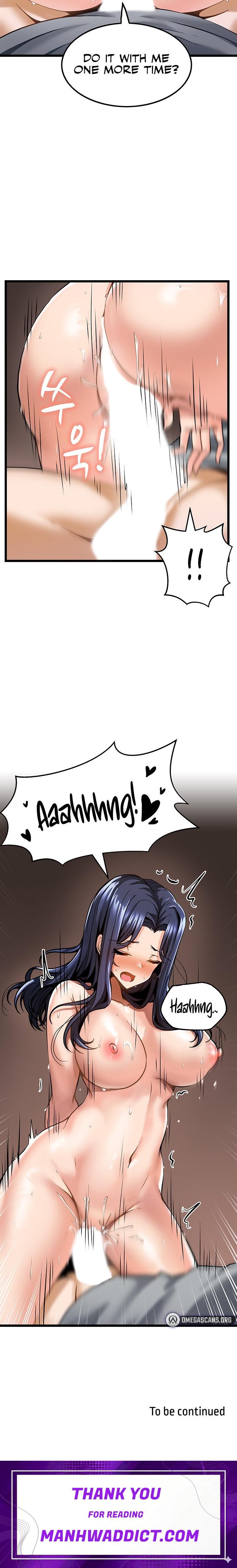 Too Good At Massages - Chapter 8 Page 20