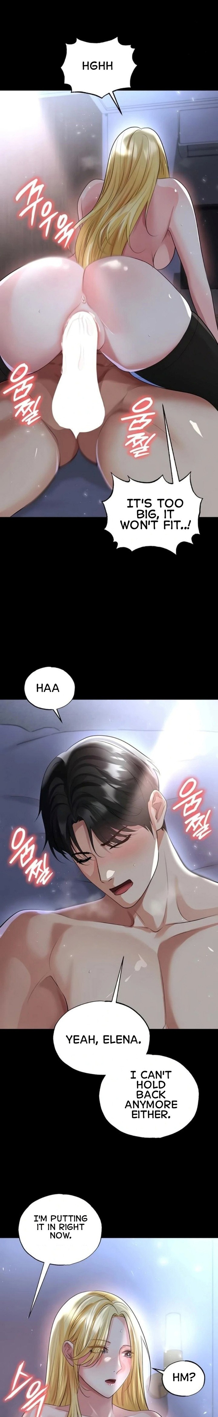 The Hottie’s Good at Football - Chapter 50 Page 1