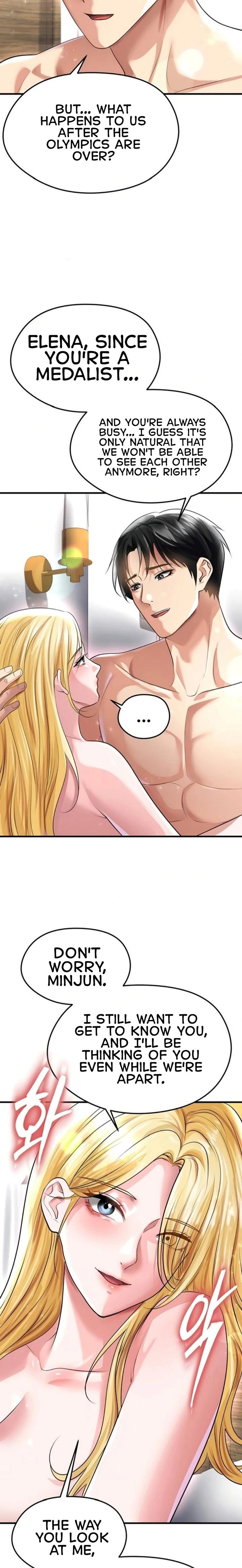 The Hottie’s Good at Football - Chapter 50 Page 24