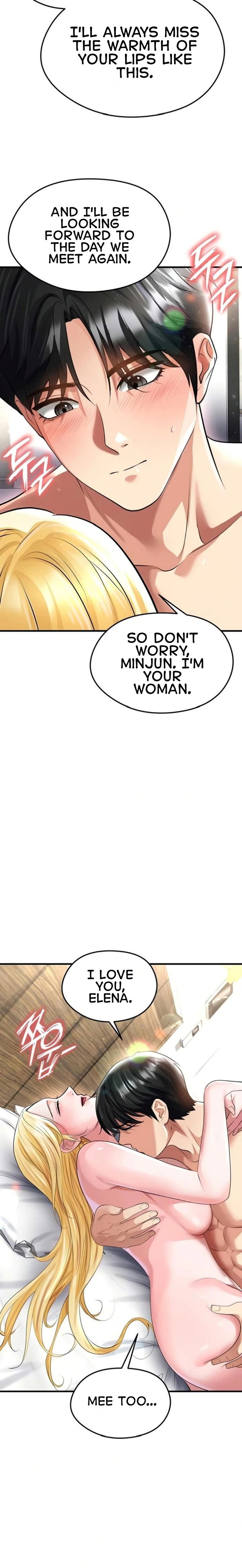 The Hottie’s Good at Football - Chapter 50 Page 25