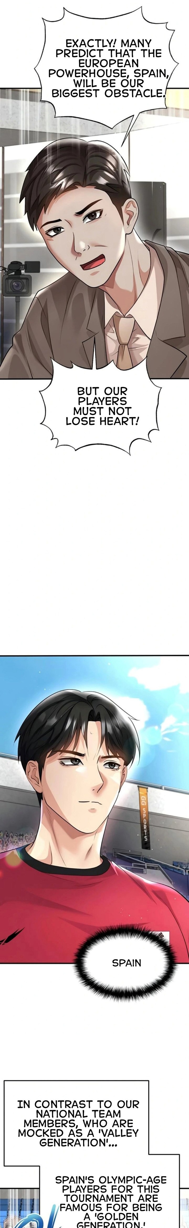 The Hottie’s Good at Football - Chapter 50 Page 27