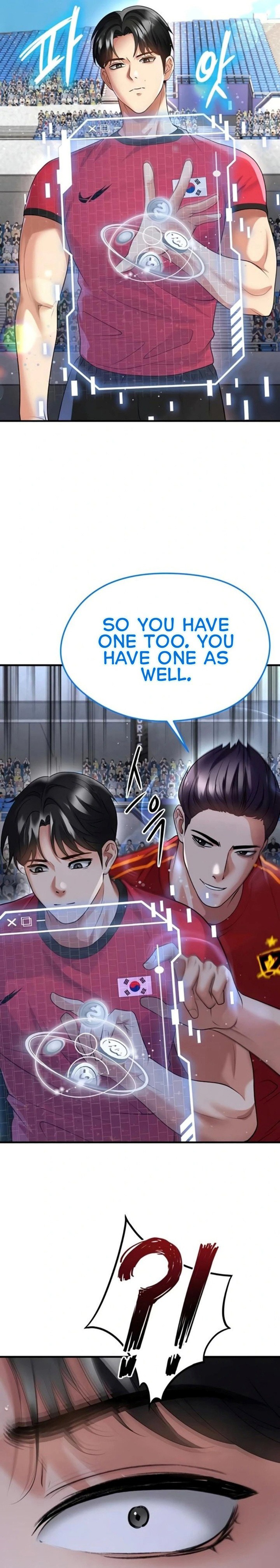 The Hottie’s Good at Football - Chapter 50 Page 29