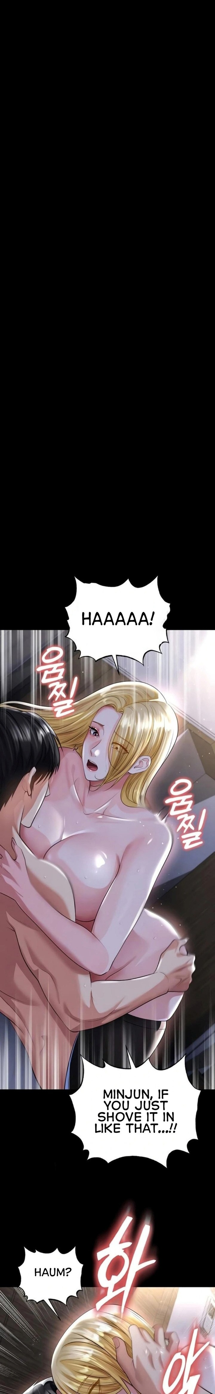The Hottie’s Good at Football - Chapter 50 Page 3