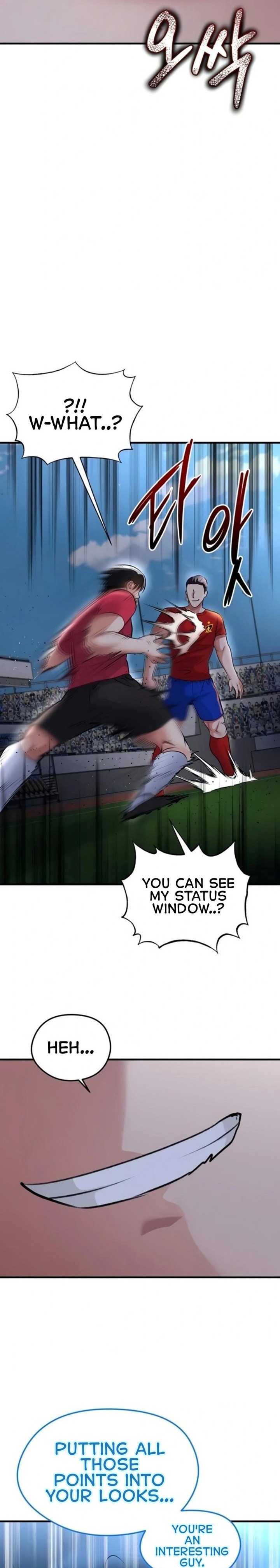 The Hottie’s Good at Football - Chapter 50 Page 30