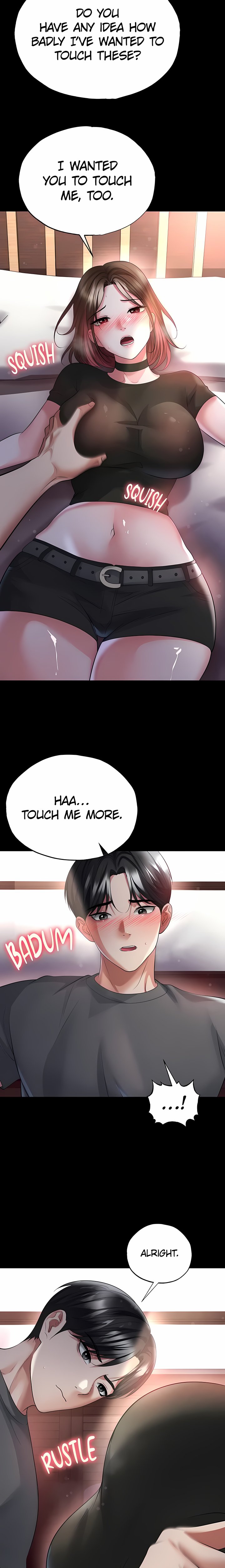 The Hottie’s Good at Football - Chapter 57 Page 16