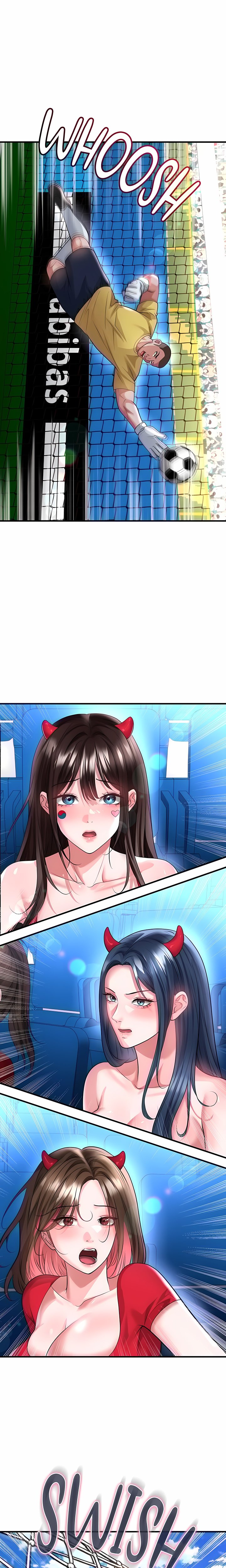 The Hottie’s Good at Football - Chapter 61 Page 1