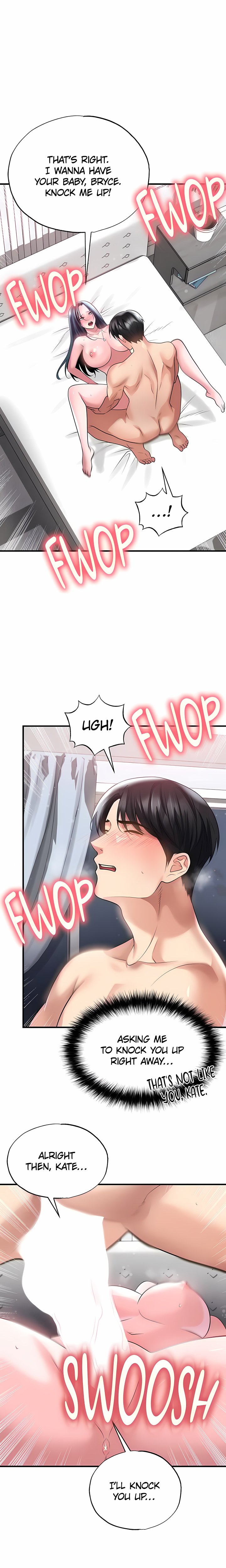 The Hottie’s Good at Football - Chapter 65 Page 1