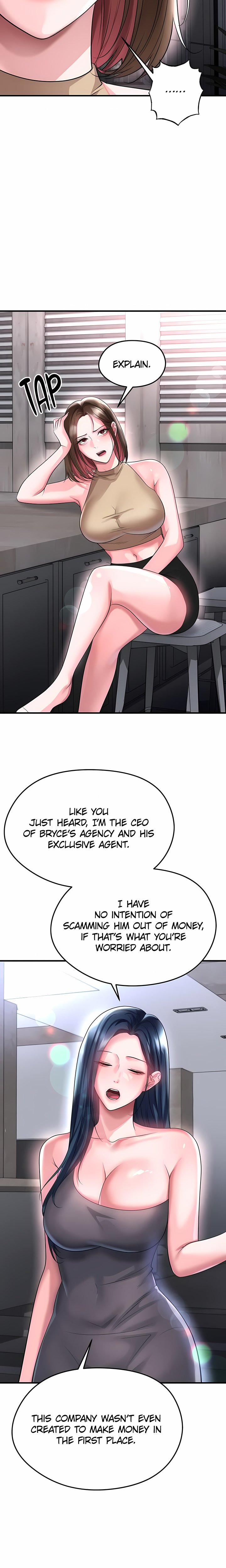 The Hottie’s Good at Football - Chapter 66 Page 13