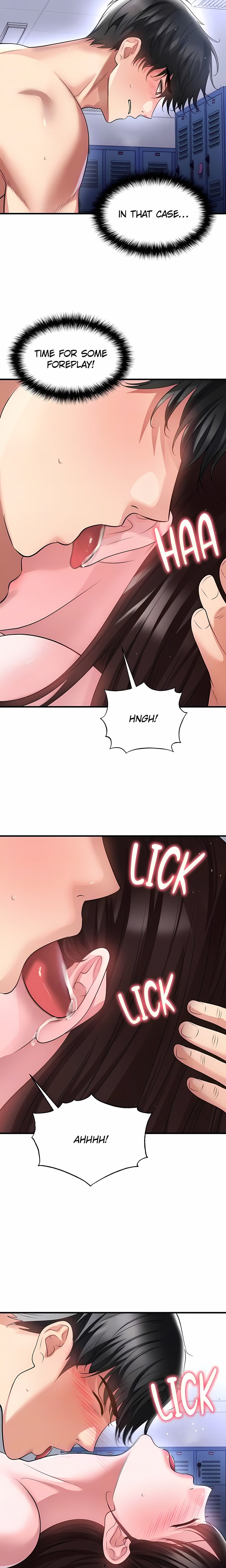 The Hottie’s Good at Football - Chapter 70 Page 17