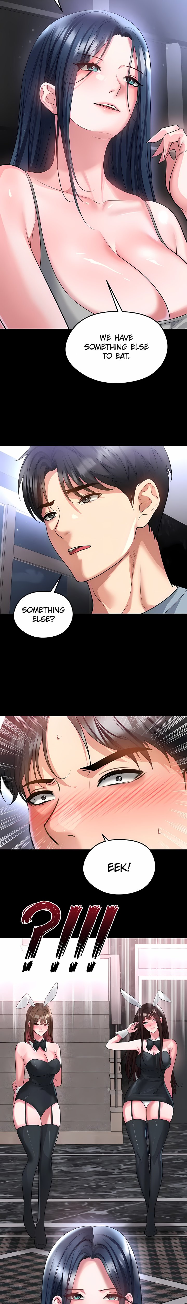 The Hottie’s Good at Football - Chapter 74 Page 17