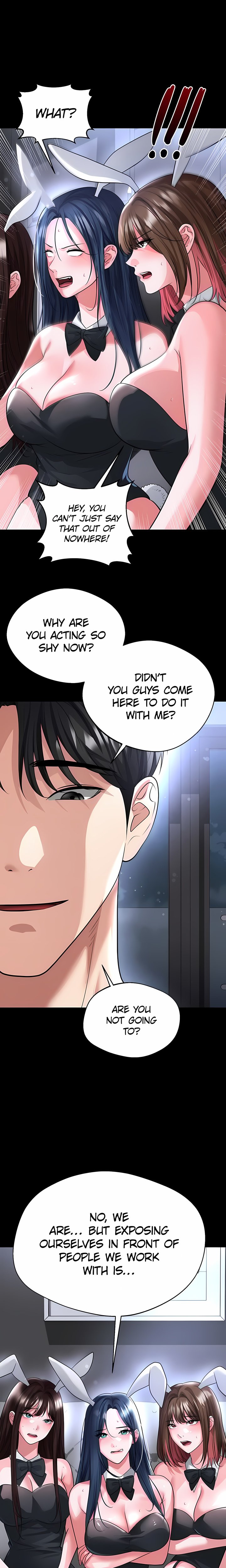 The Hottie’s Good at Football - Chapter 75 Page 12