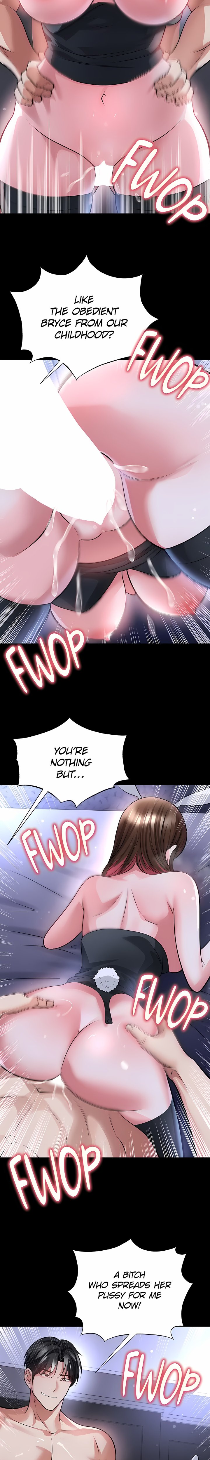 The Hottie’s Good at Football - Chapter 76 Page 13