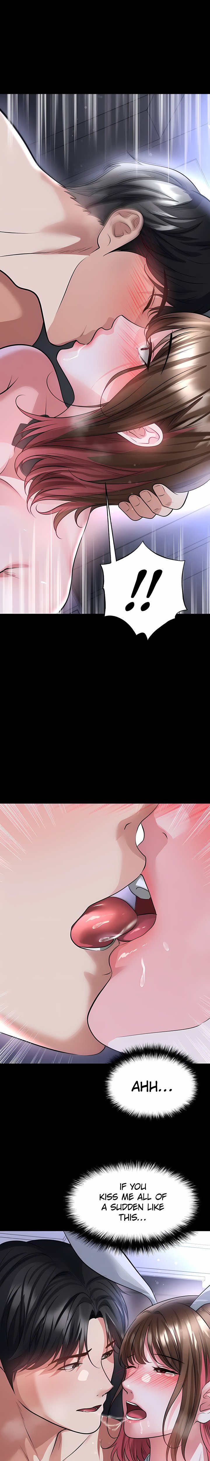 The Hottie’s Good at Football - Chapter 76 Page 17