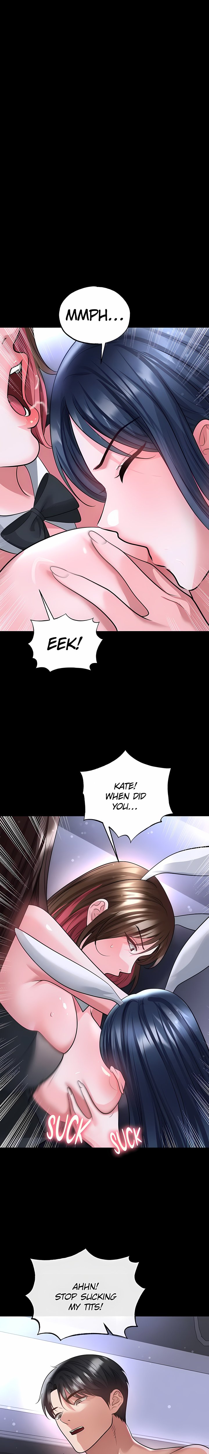 The Hottie’s Good at Football - Chapter 77 Page 15