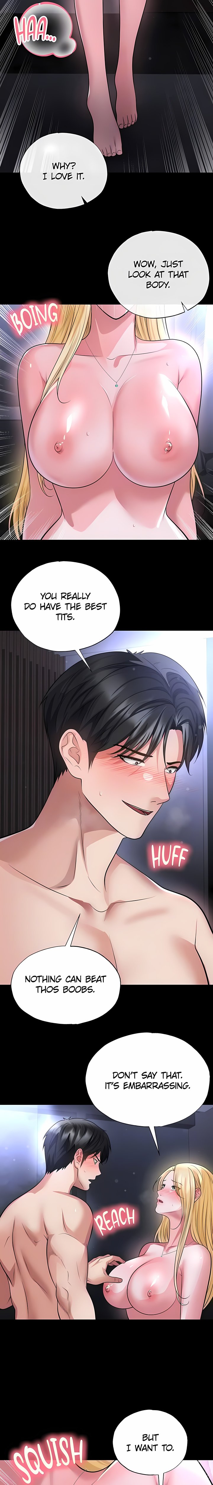The Hottie’s Good at Football - Chapter 80 Page 17