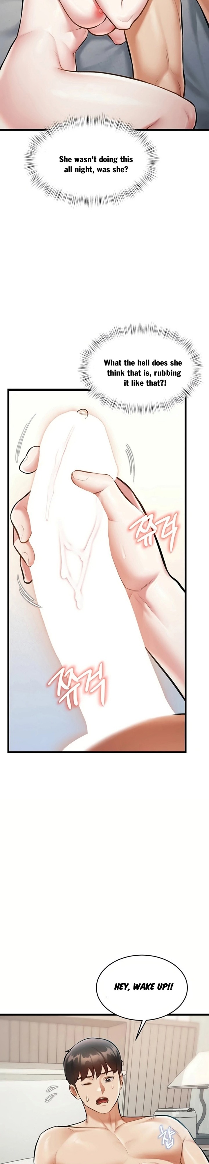 A Theme For Every Building - Chapter 46 Page 20