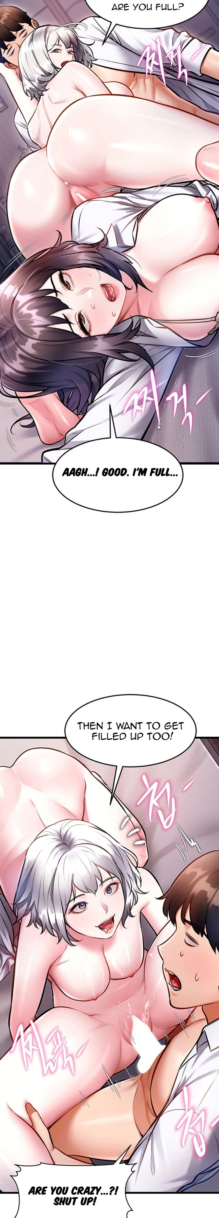 A Theme For Every Building - Chapter 49 Page 26
