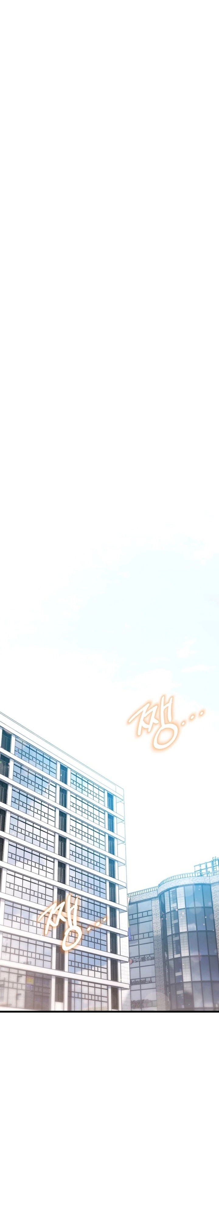 A Theme For Every Building - Chapter 50 Page 28