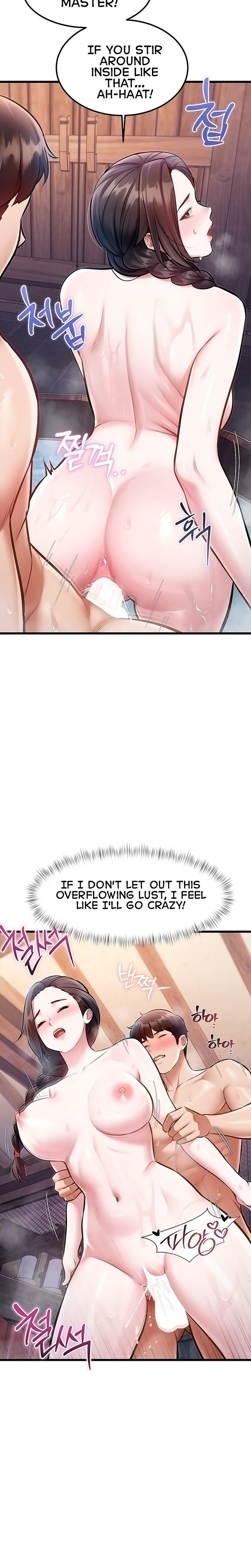 A Theme For Every Building - Chapter 60 Page 7