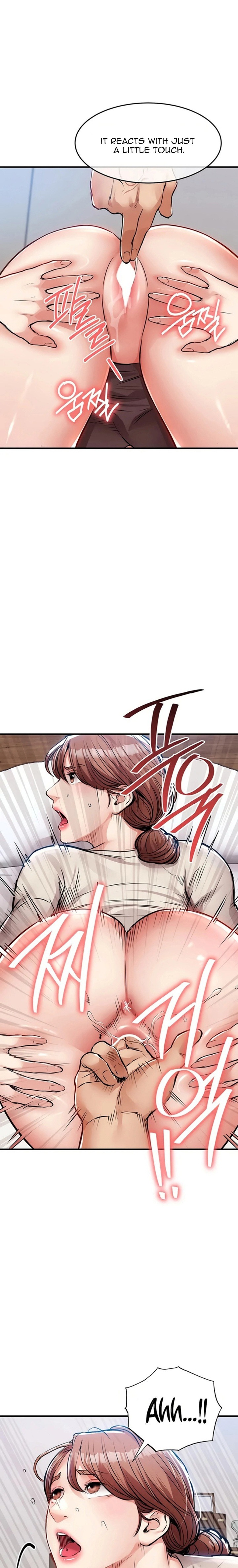 Glorious Homecoming - Chapter 57 Page 14