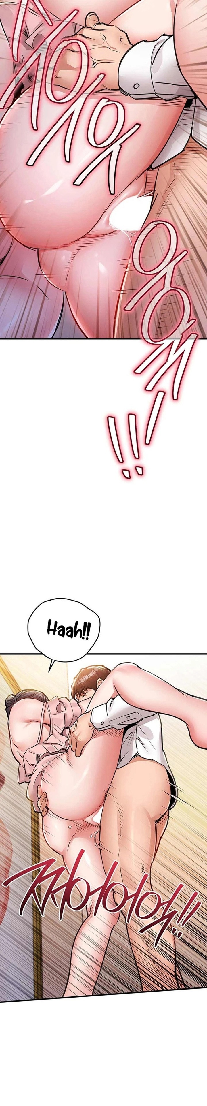 Glorious Homecoming - Chapter 62 Page 12