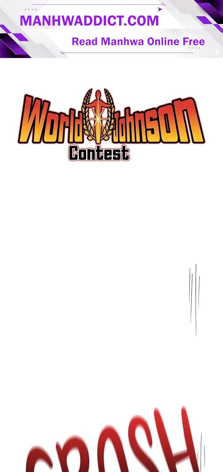 World Johnson Contest - Chapter 21 Page 1