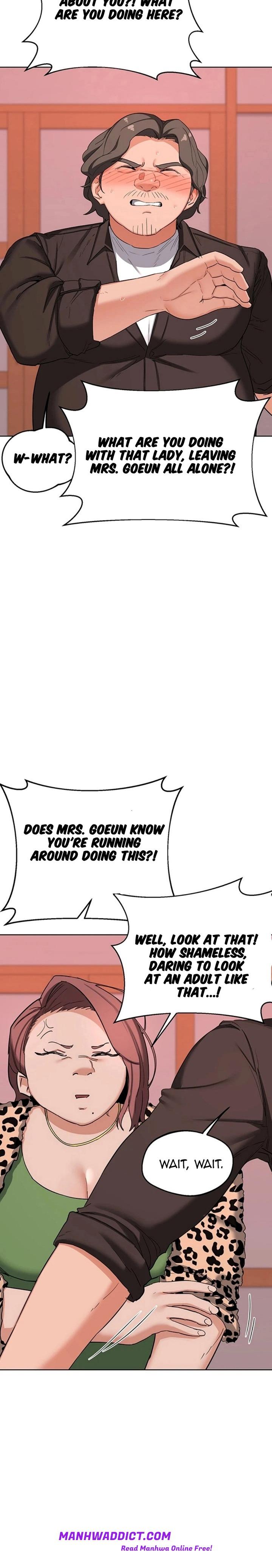 MILF Exchange Plan - Chapter 78 Page 6