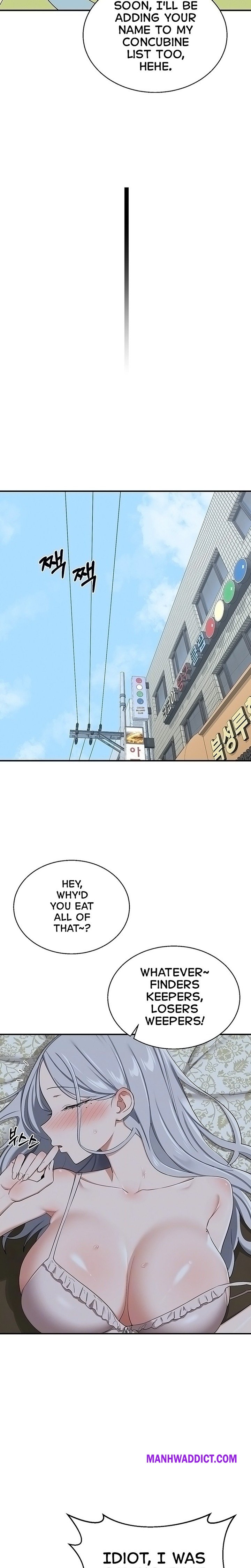 MILF Exchange Plan - Chapter 91 Page 5