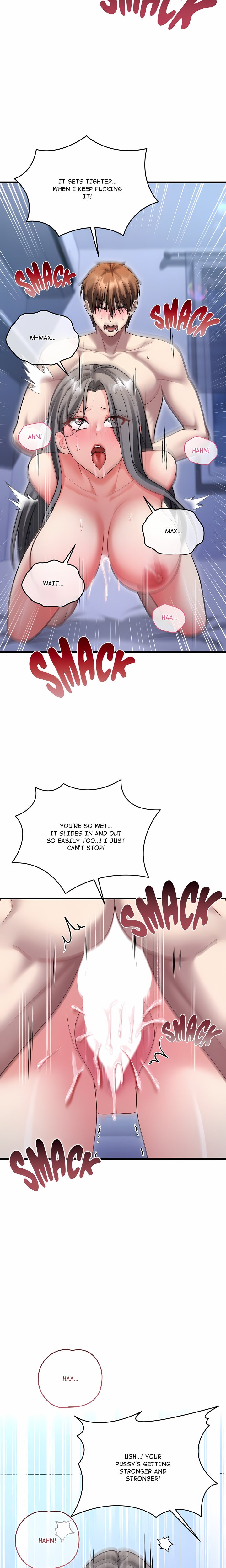 Who Cares if it’s a Lie? - Chapter 23 Page 12