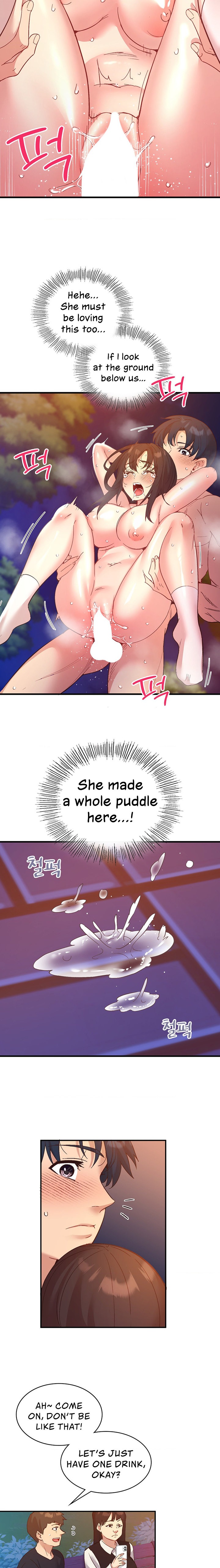 Smart App Life - Chapter 18 Page 17