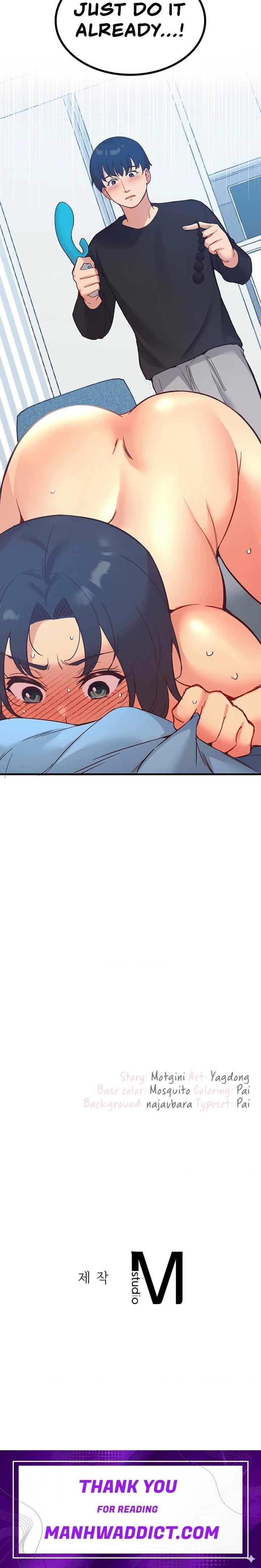 Smart App Life - Chapter 26 Page 21