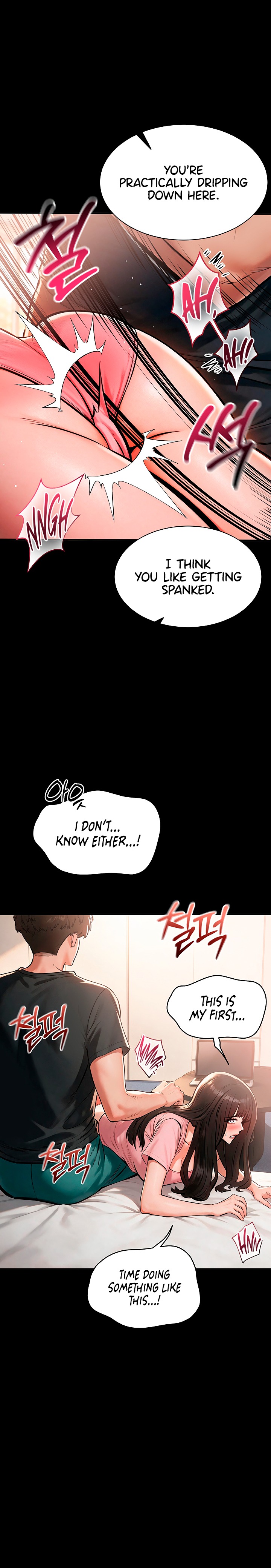 I Want To Work Quietly - Chapter 38 Page 22