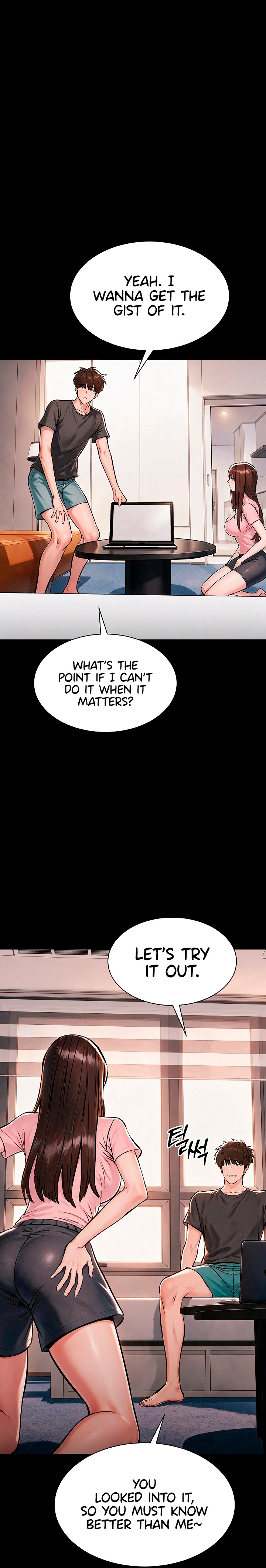 I Want To Work Quietly - Chapter 38 Page 3