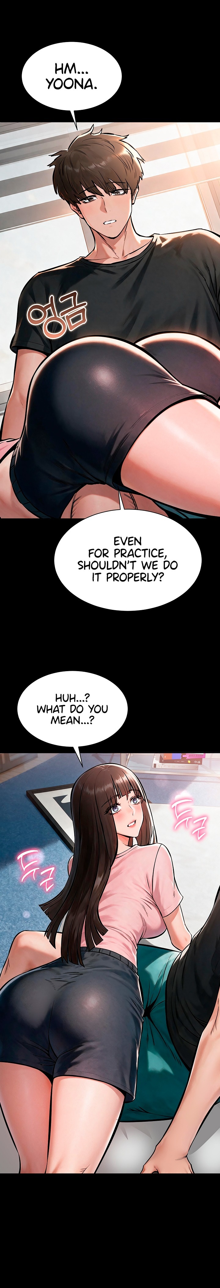 I Want To Work Quietly - Chapter 38 Page 6
