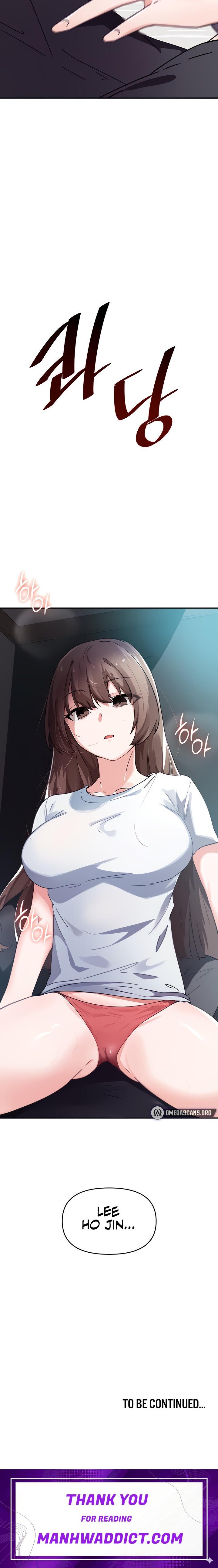 Please Give Me Energy - Chapter 32 Page 24