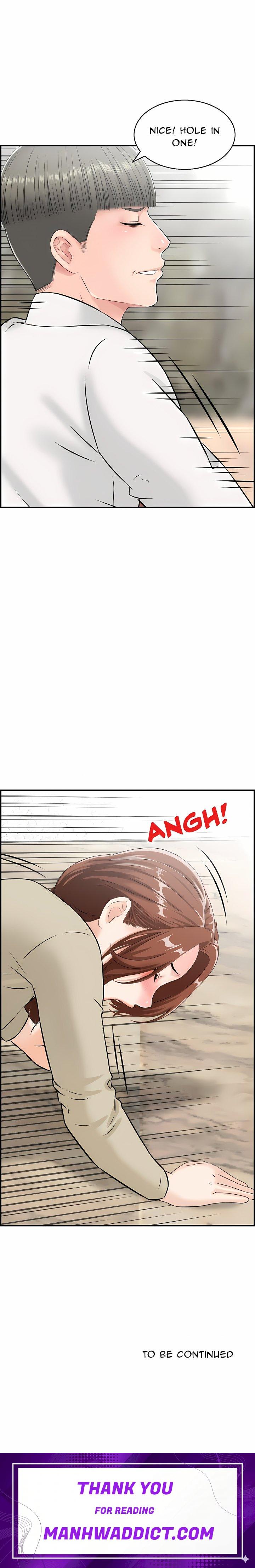 Cheating Wife’s Erotic Stories - Chapter 26 Page 18