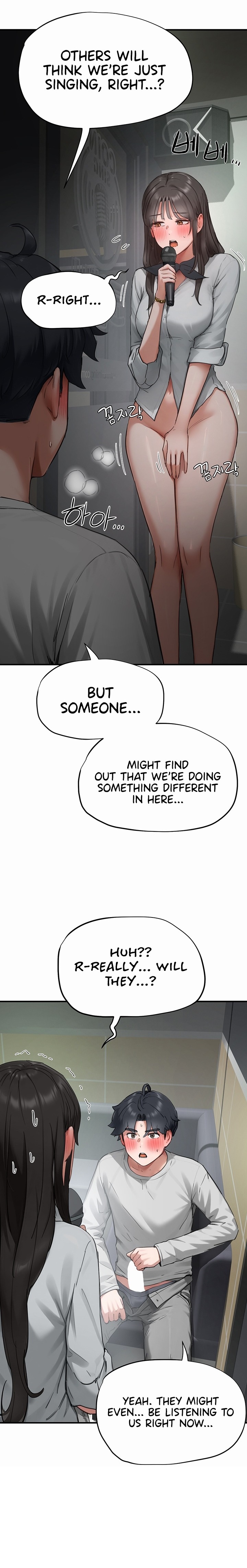 Slave Code - Chapter 23 Page 3
