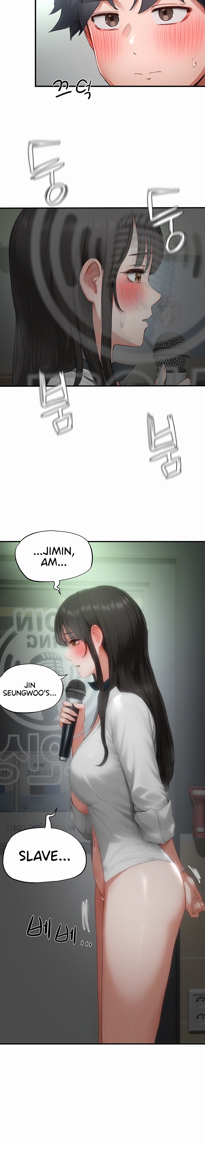 Slave Code - Chapter 23 Page 6