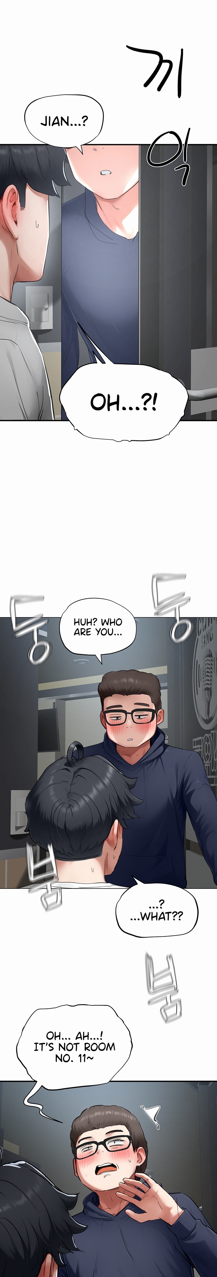Slave Code - Chapter 23 Page 8