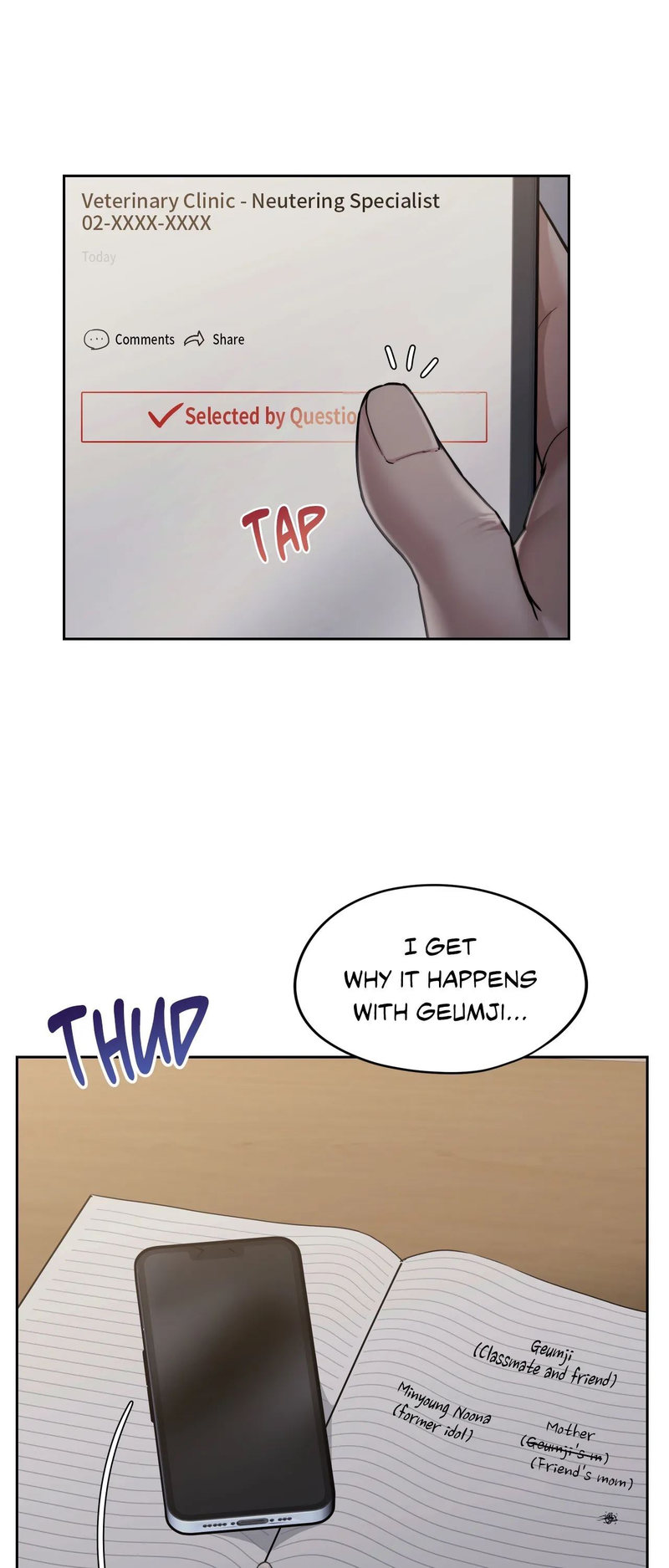 From Today, My Favorite… - Chapter 11 Page 21