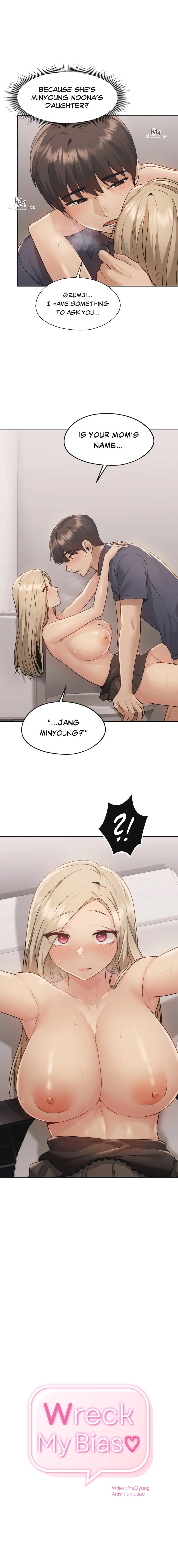 From Today, My Favorite… - Chapter 16 Page 1
