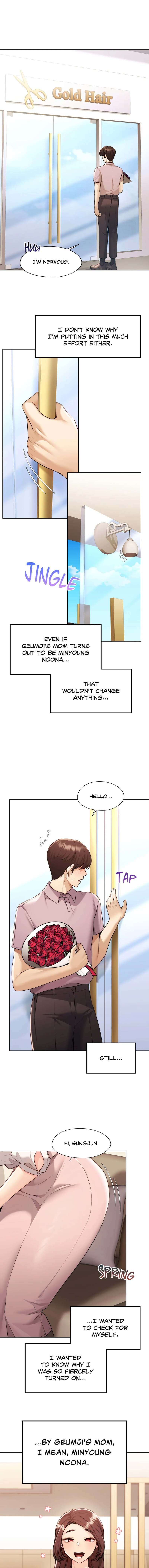 From Today, My Favorite… - Chapter 17 Page 6
