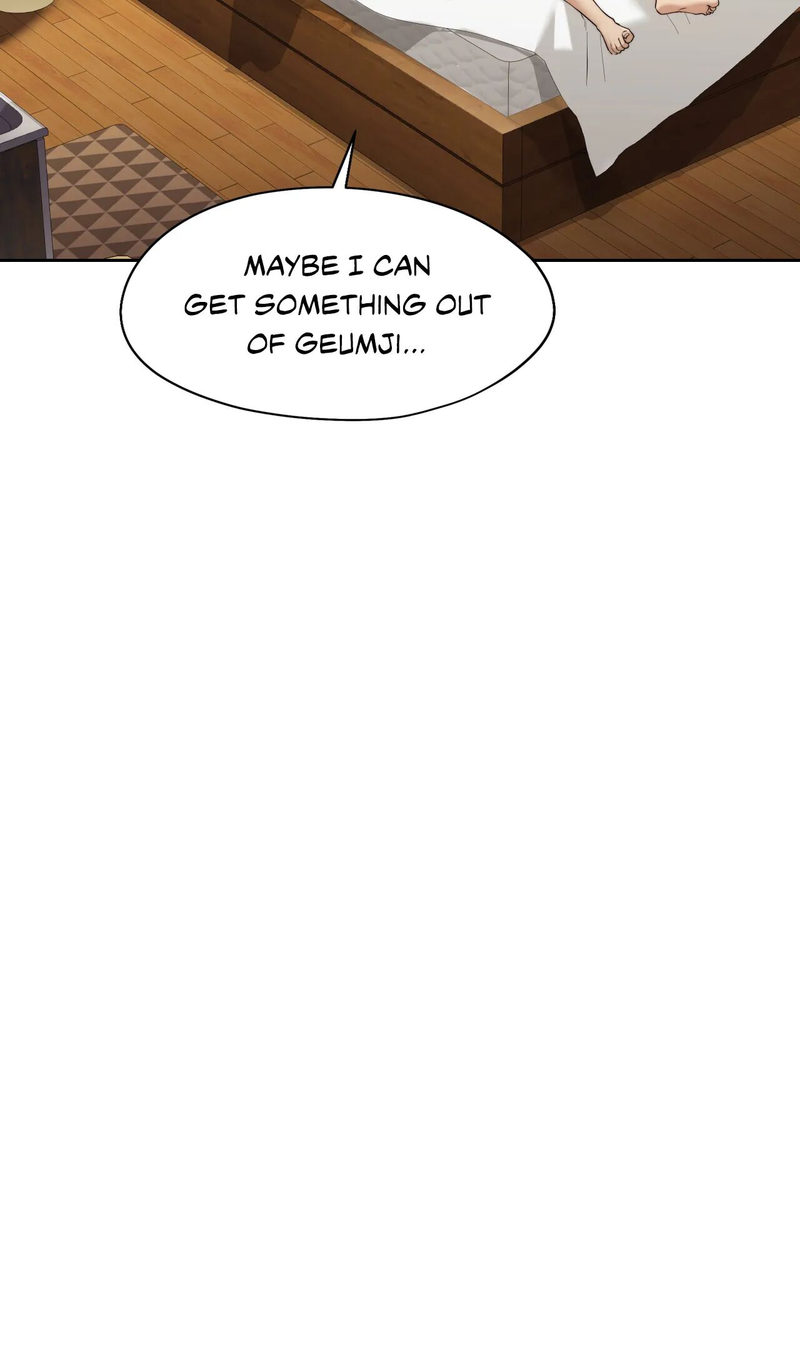 From Today, My Favorite… - Chapter 19 Page 14