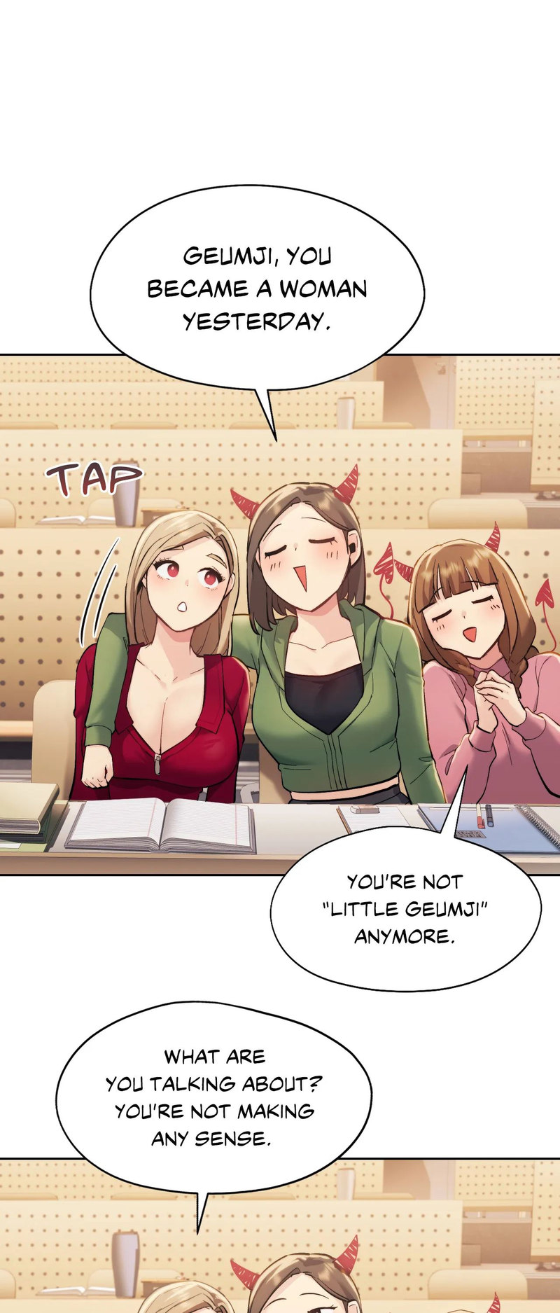 From Today, My Favorite… - Chapter 2 Page 71