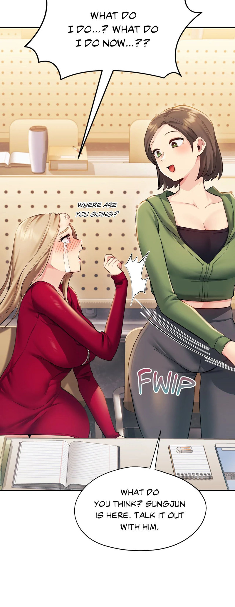 From Today, My Favorite… - Chapter 2 Page 80